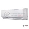 Настенная сплит-система Haier AS09NS4ERA - W/1U09BS3ERA в Минске