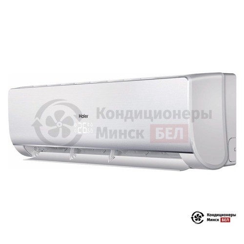 Настенная сплит-система Haier AS09NS4ERA - W/1U09BS3ERA в Минске