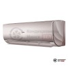 Настенная сплит-система Haier AS12NS5ERA - G/1U12BS3ERA в Минске