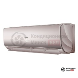 Haier AS12NS5ERA - G/1U12BS3ERA