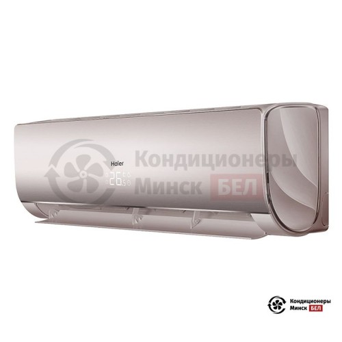 Настенная сплит-система Haier AS12NS5ERA - G/1U12BS3ERA в Минске