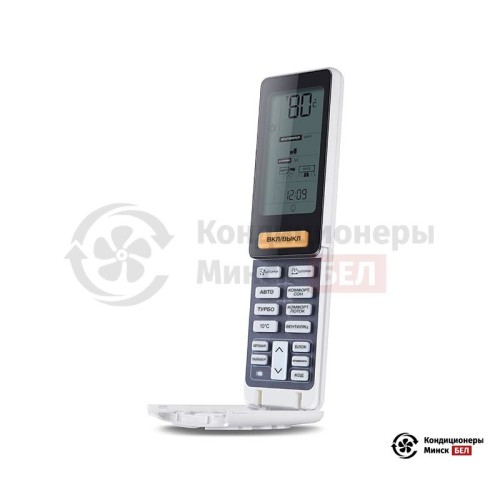 Настенная сплит-система Haier AS12NS5ERA - G/1U12BS3ERA в Минске