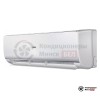 Настенная сплит-система Haier AS24NS3ERA - W/1U24GS1ERA в Минске