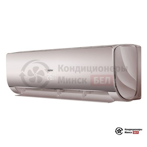 Настенная сплит-система Haier AS09NS5ERA - G/1U09BS3ERA в Минске