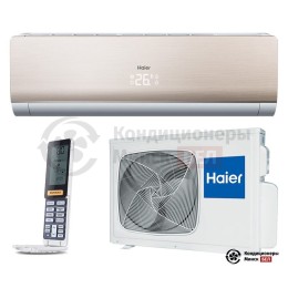 Haier AS24NS3ERA - G/1U24GS1ERA