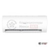 Настенная сплит-система Haier HSU-18HPL03/R3/HSU-18HPL03/R3 в Минске