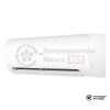 Настенная сплит-система Haier HSU-18HPL03/R3/HSU-18HPL03/R3 в Минске