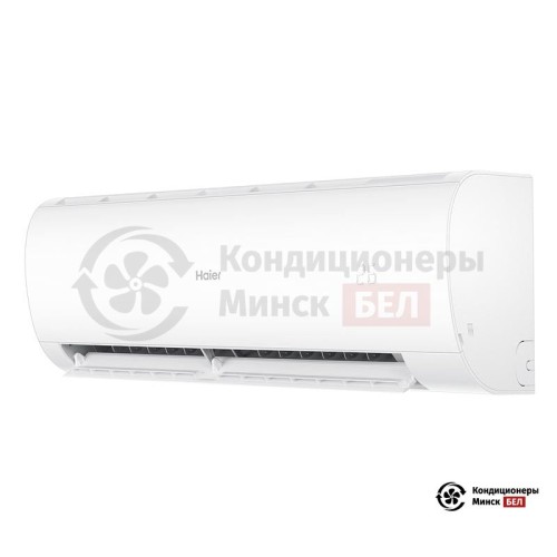Настенная сплит-система Haier HSU-18HPL03/R3/HSU-18HPL03/R3 в Минске