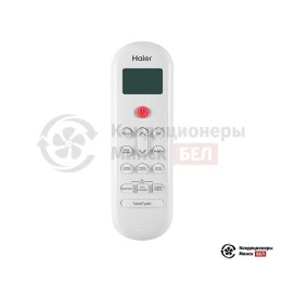 Haier HSU-18HPL03/R3/HSU-18HPL03/R3