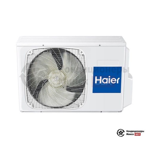 Настенная сплит-система Haier HSU-09HTT103/R2 в Минске