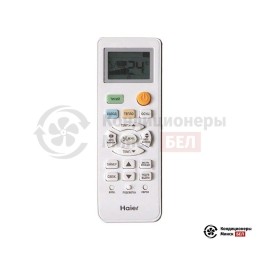 Haier HSU-09HTT103/R2