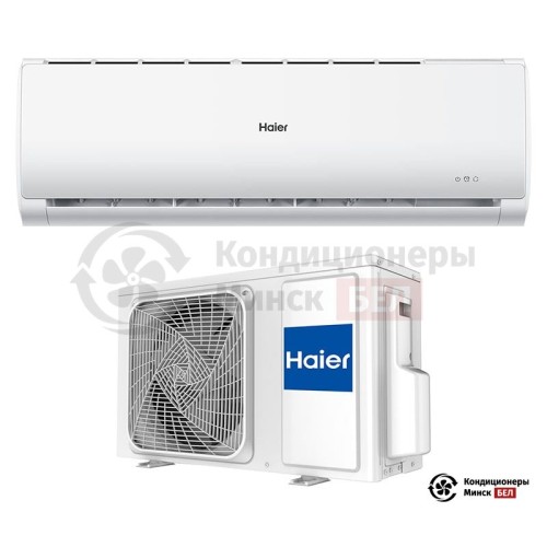 Настенная сплит-система Haier HSU-12HTT03/R2 в Минске