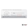 Настенная сплит-система Haier HSU-09HTT03/R2 в Минске