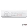 Настенная сплит-система Hisense AS-13UW4RXVQF00 в Минске