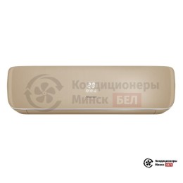 Hisense AS-13UW4RVETG01(С)