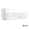 Настенная сплит-система Hisense AS-13UW4RYDTV03 в Минске