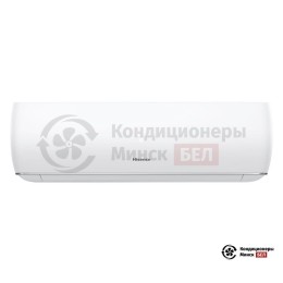 Hisense AS-13UR4SYDTV