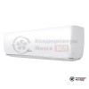 Настенная сплит-система Hisense AS-13UR4SYDTV в Минске
