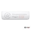 Настенная сплит-система Hisense AS-10UW4RYDTV02 в Минске