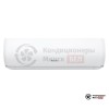 Настенная сплит-система Hisense AS-24UW4RBBTV00 в Минске