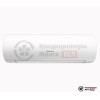 Настенная сплит-система Hisense AS-13UW4RVETS00 в Минске