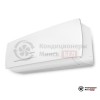 Настенная сплит-система Hisense AS-18HR4RMADC00 в Минске