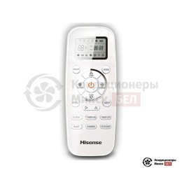Hisense AS-12HR4RYDDC00