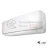 Настенная сплит-система Hisense AS-10HW4SYDTG5 в Минске