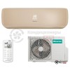 Настенная сплит-система Hisense AS-10UW4SVETG107G(С) в Минске