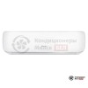 Настенная сплит-система Hisense AS-18UW4RVETG00 в Минске