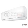 Настенная сплит-система Hisense AS-13UW4SVETG157 в Минске