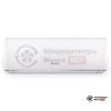Настенная сплит-система Hisense AS-09UW4RYDDB05 в Минске