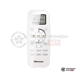 Hisense AS-13UW4RYDDB03