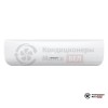 Настенная сплит-система Hisense AS-10UR4RYRKB02 в Минске