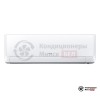 Настенная сплит-система Hitachi RAK-25RXB/RAC-25WXB в Минске