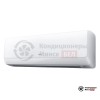 Настенная сплит-система Hitachi RAK-25RXB/RAC-25WXB в Минске