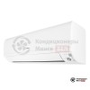 Настенная сплит-система Hitachi RAK-70PPD/RAC-70NPD в Минске