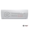 Настенная сплит-система Hitachi RAK-35PSES/RAC-35WSE в Минске
