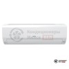 Настенная сплит-система Hitachi RAK-25RPE/RAC-25WPE в Минске