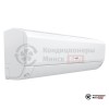 Настенная сплит-система Hitachi RAK-25RPE/RAC-25WPE в Минске