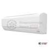 Настенная сплит-система Hitachi RAK-42RPE/RAC-42WPE в Минске
