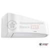 Настенная сплит-система Hitachi RAK-DJ25PHAE/RAC-DJ25PHAE в Минске
