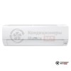 Настенная сплит-система Hitachi RAK-50REF/RAC-50WEF в Минске