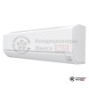 Настенная сплит-система Hitachi RAK-35REF/RAC-35WEF в Минске