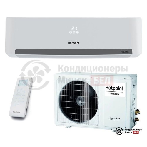 Настенная сплит-система Hоtpoint SPIW422HP/2 в Минске