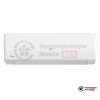 Настенная сплит-система IGC RAS-24MBL/RAC-24MBL в Минске
