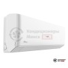 Настенная сплит-система IGC RAS-24MBL/RAC-24MBL в Минске