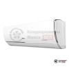 Настенная сплит-система IGC RAS/RAC-V12N2X в Минске