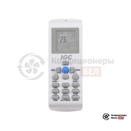 IGC RAS/RAC-V12N2X