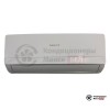 Настенная сплит-система Ishimatsu AMK-18H WS-40 в Минске
